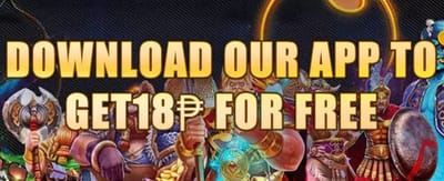 Mobile APP Bonus