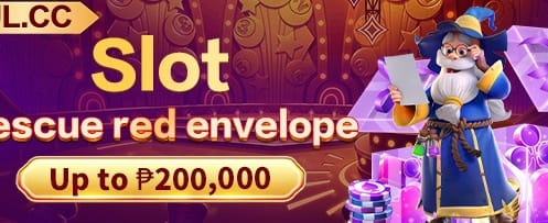 Daily Rewards for PH Players